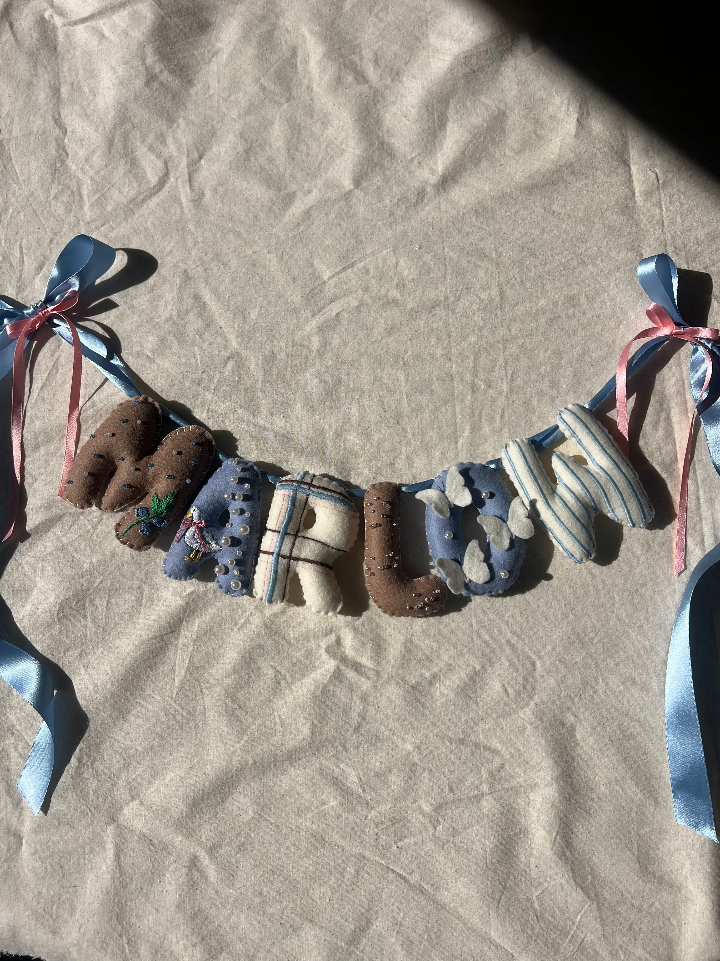 Custom Name Banners